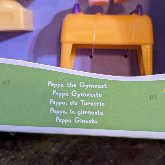 Peppa Pig The Gymnast NEW Hasbro - Picture 4 of 7